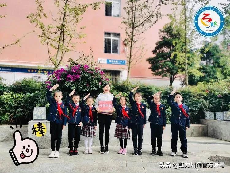 文明班级风采展,十佳文明班级展示