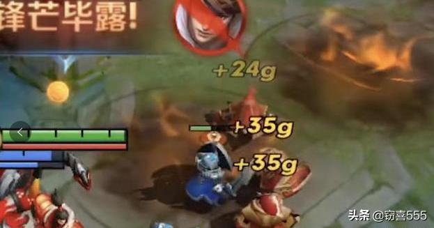 王者光荣辅助出宝石能带起射手吗,王者光荣辅助只出学识宝石