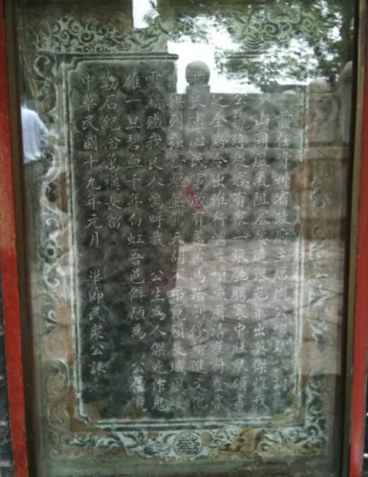 军阀周西成治贵州,贵州军阀周西成是桐梓哪里人