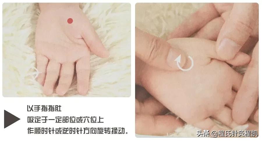 小孩口腔溃疡疼得不得了咋办,小孩口腔溃疡不能吃东西怎么办