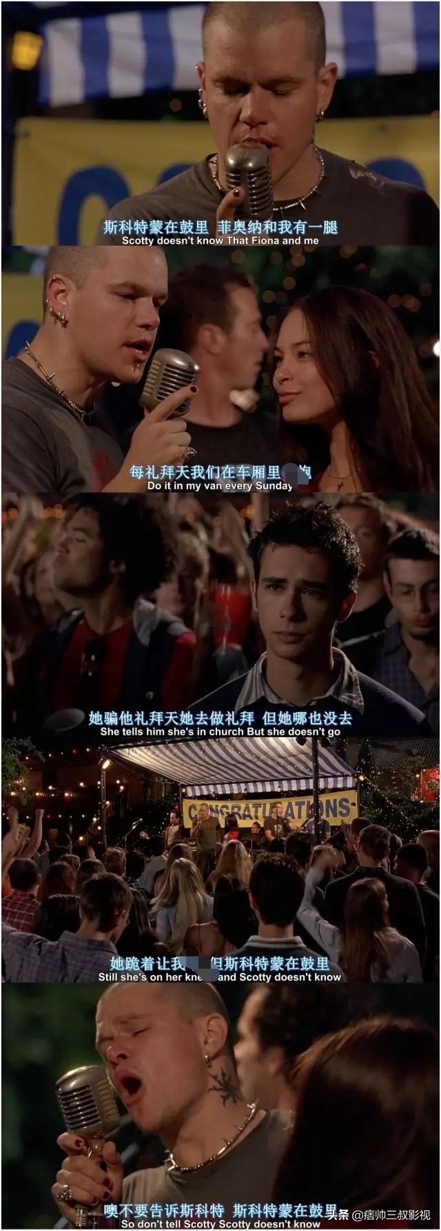 限制级喜剧，走遍欧洲的污污之旅