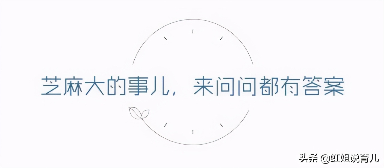 新生儿哪些表现需要注意,新生儿的行为你要知道