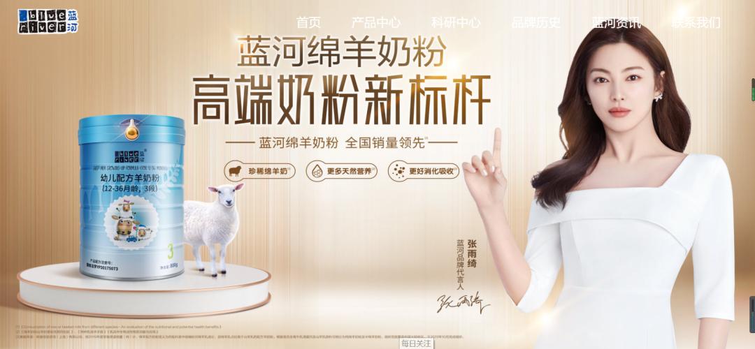 金领冠育护跟飞鹤星飞帆卓睿对比,海普诺凯优博飞鹤哪个好