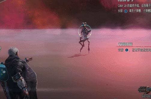 鬼哭狼嚎的本意,鬼哭狼嚎之觉醒