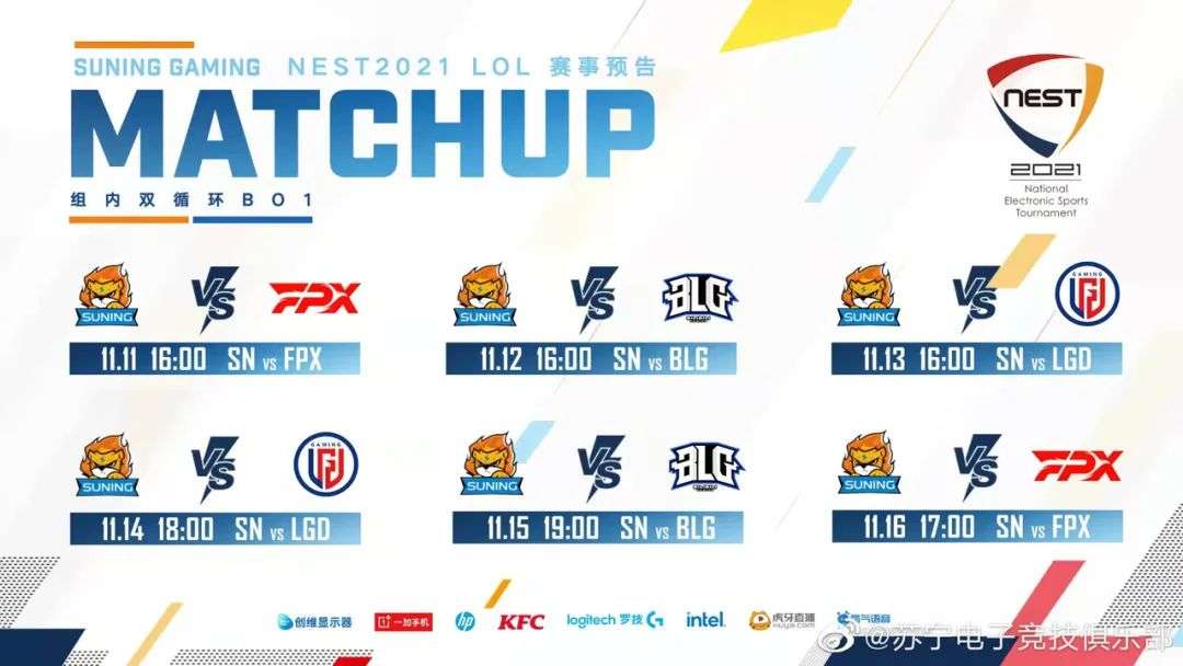 edg夺冠刷屏引爆电竞热度,edg抖音一夜涨粉