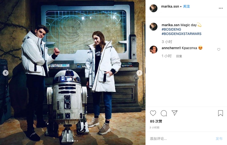 新年安利｜Ins达人都在穿的波司登，也征服了南京人的心