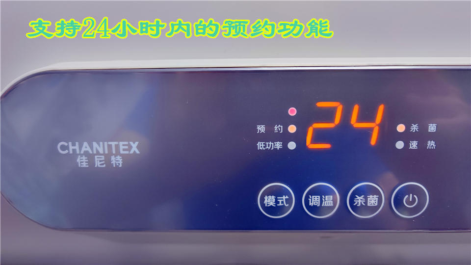 怎样挑选节能电热水器,怎么样挑选好的电热水器