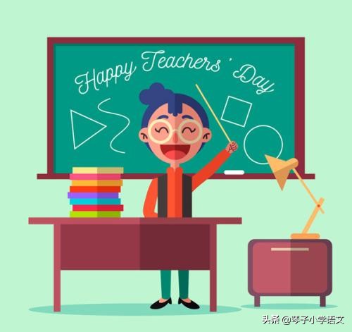 英语课堂教学用语,小学教师精彩课堂用语