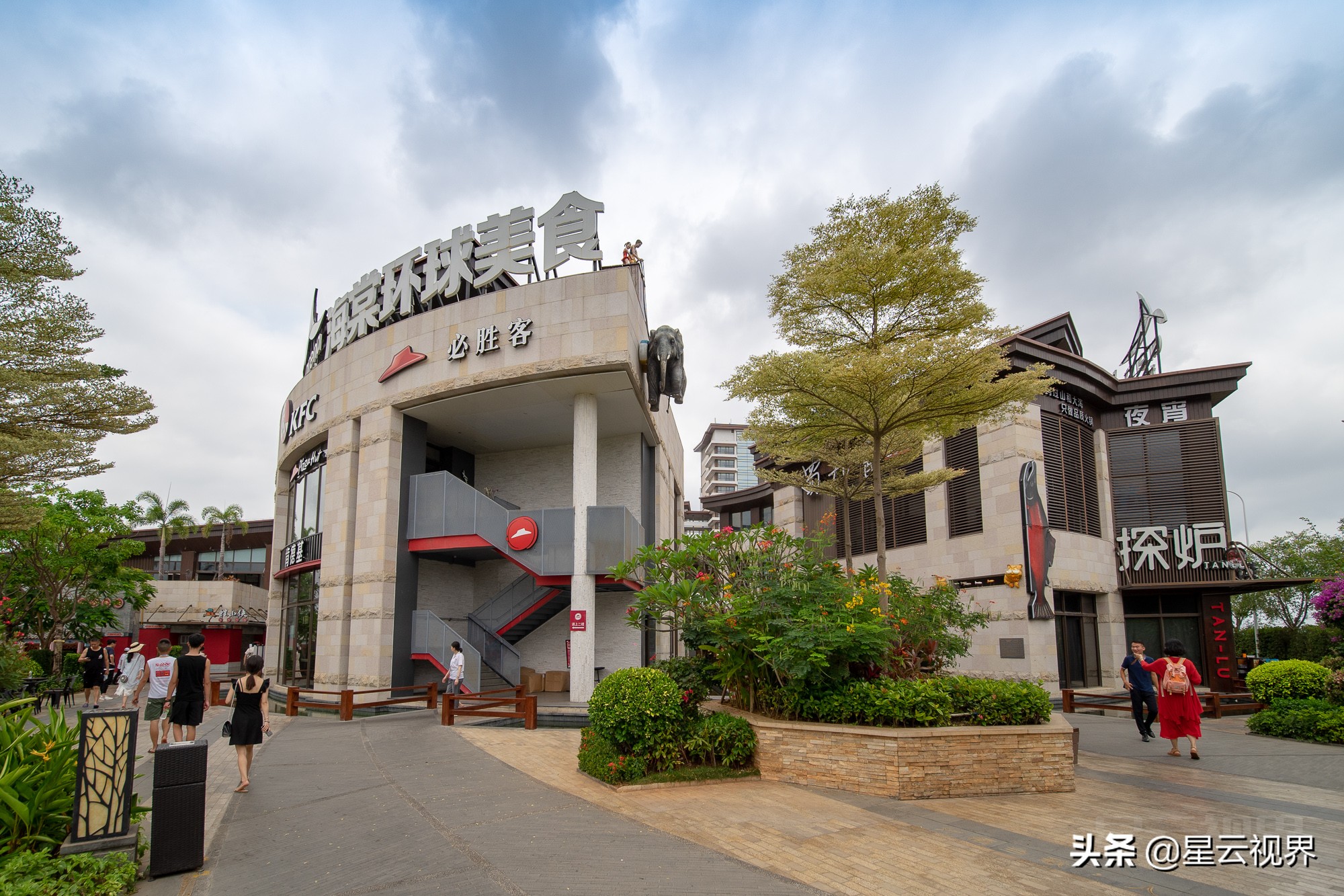 环球美食城海棠湾,三亚海棠湾的美食城