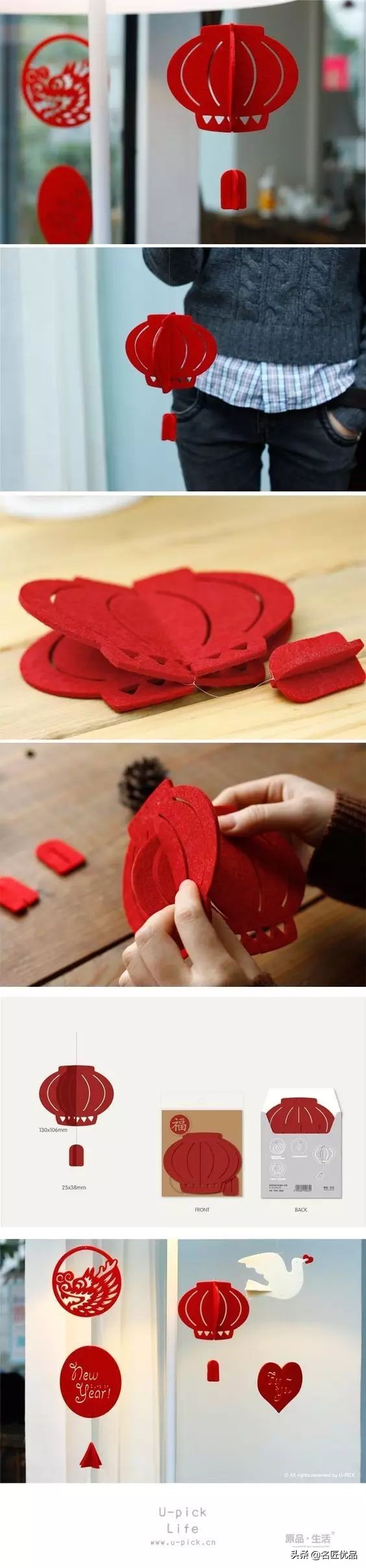 猪年手工制作纸灯笼,大红灯笼手工制作简约过年