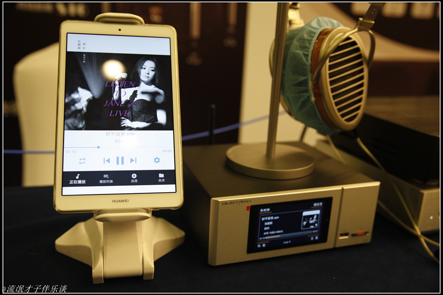 「是的，我们是有一个周末」才子伴乐谈之2021北京展