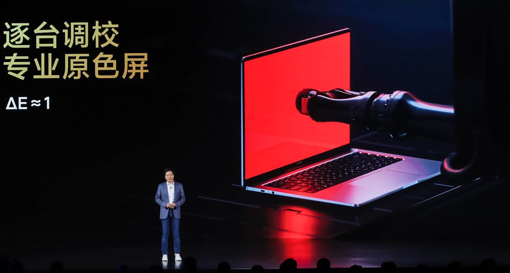 小米笔记本pro162022雾面屏,小米笔记本pro2018款屏幕分辨率