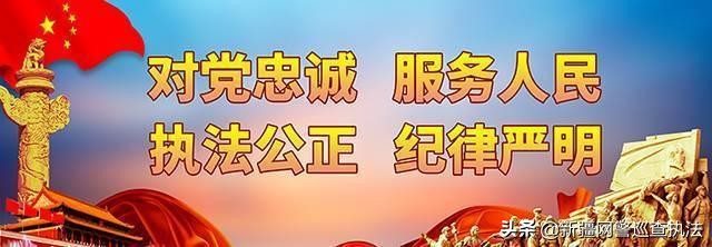 为何禁止网售彩票,网售彩票禁令期限
