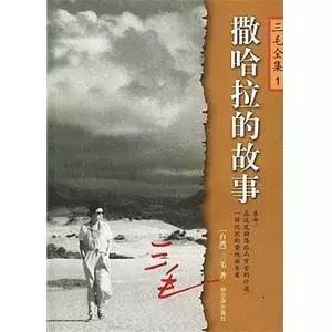 世界读书日适合读的诗,世界读书日什么书好推荐