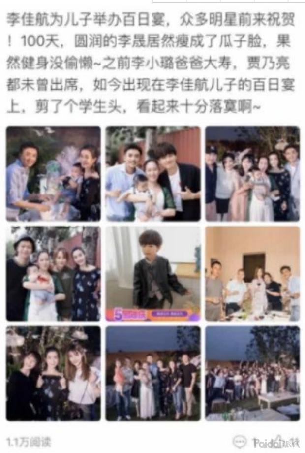 淘宝微淘基础玩法详解,淘宝微淘玩法指引