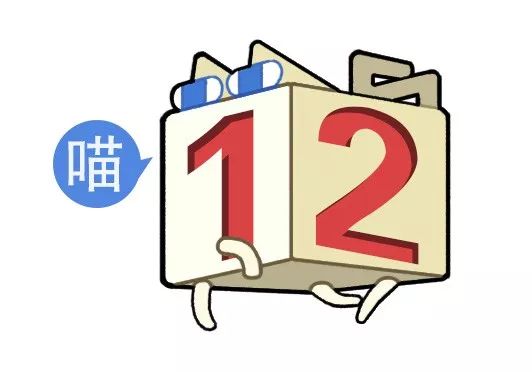 第一次看到把抖m说的这么清新脱俗的...实在太形象了哈哈哈哈哈！