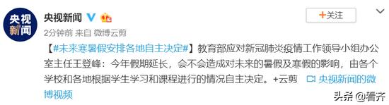 齐齐哈尔市有新型肺炎吗,齐齐哈尔市第二例新型肺炎公告