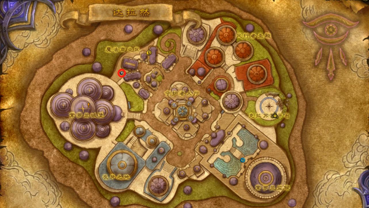 魔兽世界：野外包裹满了可是没有邮箱这个玩具来帮你