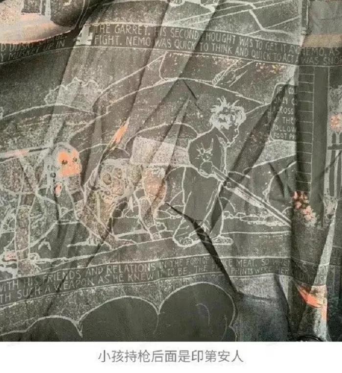 江南布衣回应童装变态元素,江南布衣童装画风被质疑