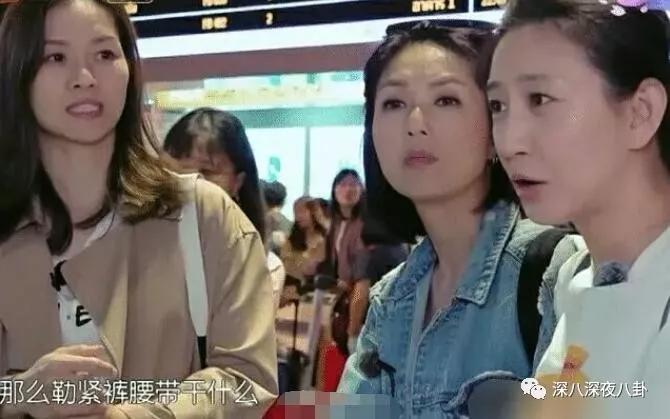 唐一菲当年为什么被骂,唐一菲情商低