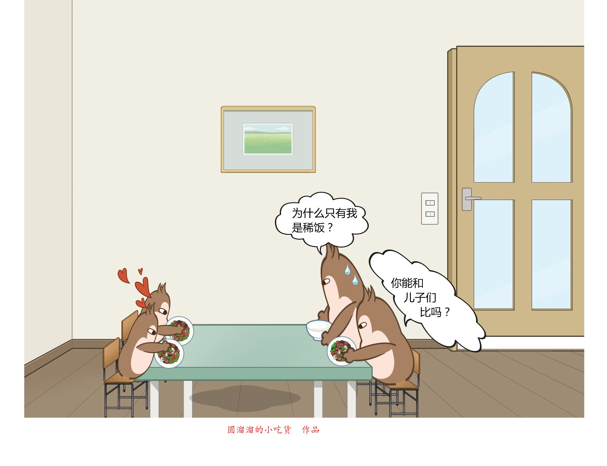 巴萨梦之队经典战役,巴萨王朝梦三王朝国家德比