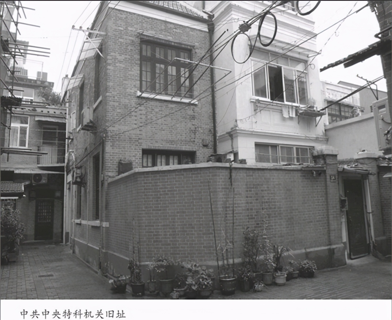 韩子栋入狱脱险报告,韩子栋被军统关押在集中营