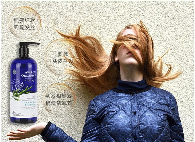 轻奢小众高级感洗发水,好用又平价的小众洗发水