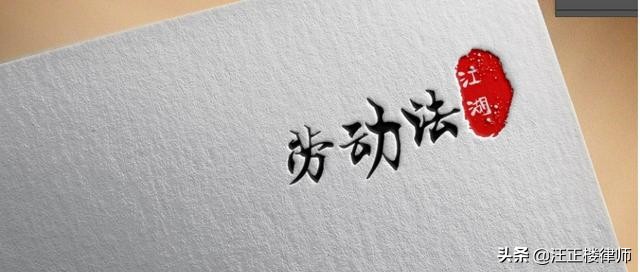 违反计划生育，可以享用产假吗？有产假工资吗？