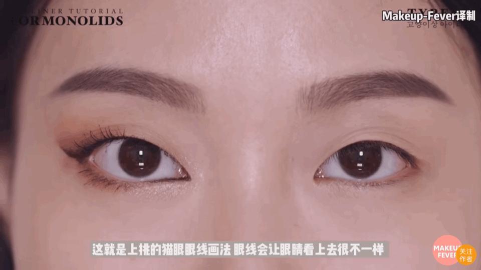 金高银单眼皮眼妆视频,单眼皮金高银眼妆