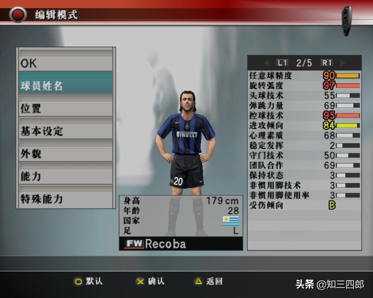 那些年我们曾玩过的游戏,那些年玩过的pc游戏