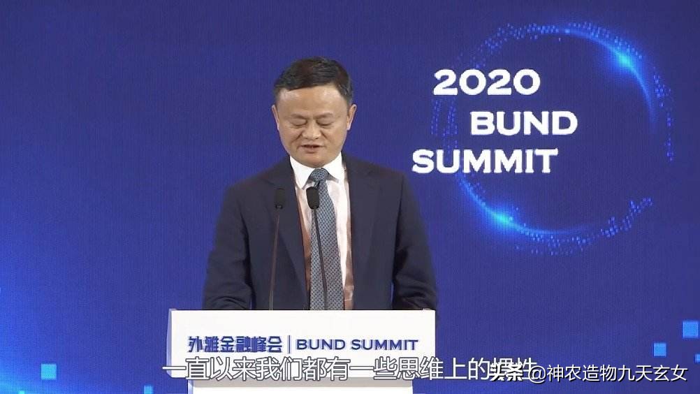 三农金融需要的能力,做强三农金融和普惠金融