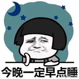 黑眼圈不一定是熬夜导致的,黑眼圈不一定是因为熬夜教你几招