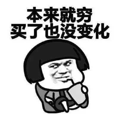 代购微商新政策,微商代购新规