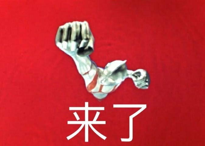 联通沃卡惠9.9元100g套餐,现在最划算的手机套餐