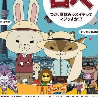 动画史上关系最好的前辈后辈组合排行榜，咲太跟*衣麻**学姐荣登第四