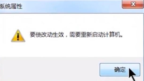 玩大型游戏虚拟内存怎么设置最好,虚拟内存应该设置多少才好