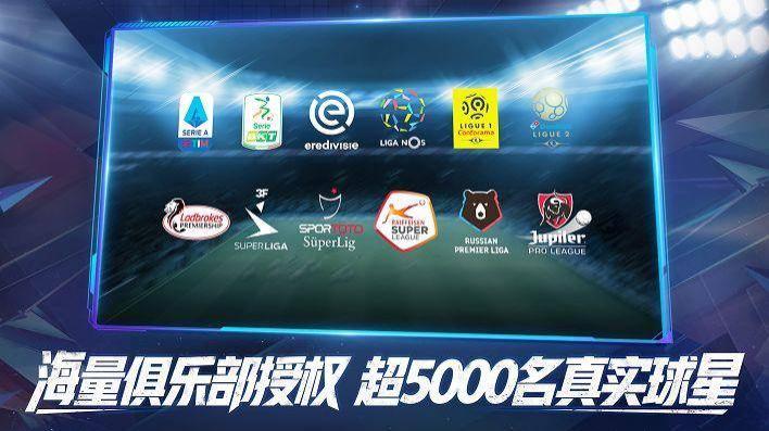 诸侯=名帅？玩了这款游戏才知道，打仗居然和踢球有相同之处