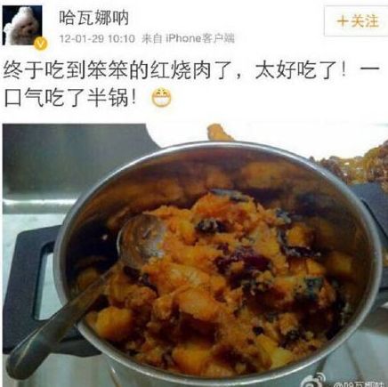大佬娶媳妇：娶对了胡润登顶，娶错了净身出户