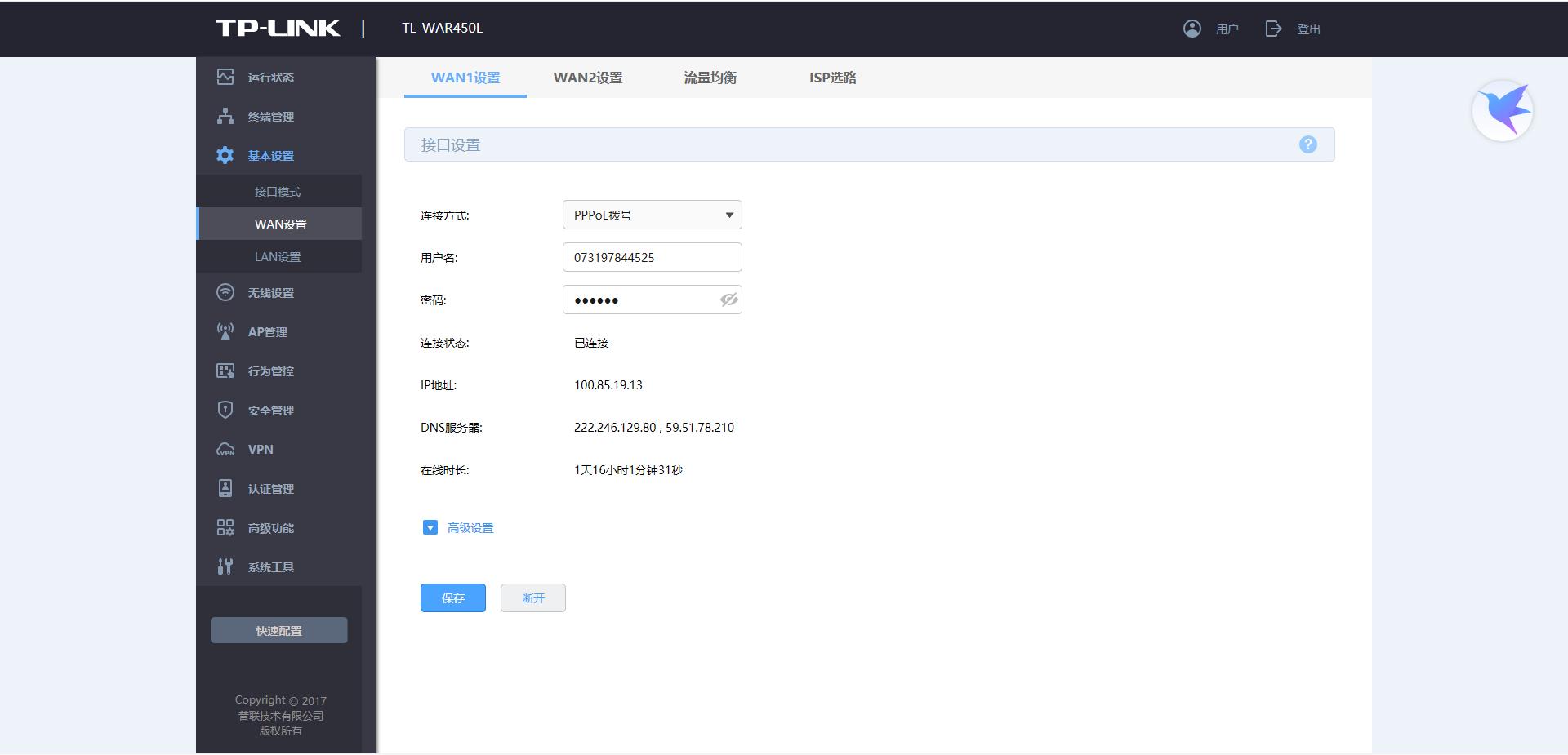 电信1000m宽带实测网速正常,100m电信光纤一年多少钱