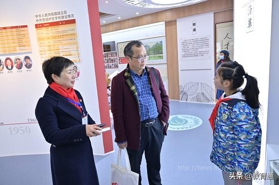 长沙市天心区幼幼学校：借百年学校发展史，讲爱国主义教育故事