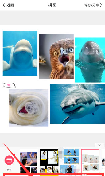 美图秀秀2021年官方新版下载,美图秀秀旧版本下载2020