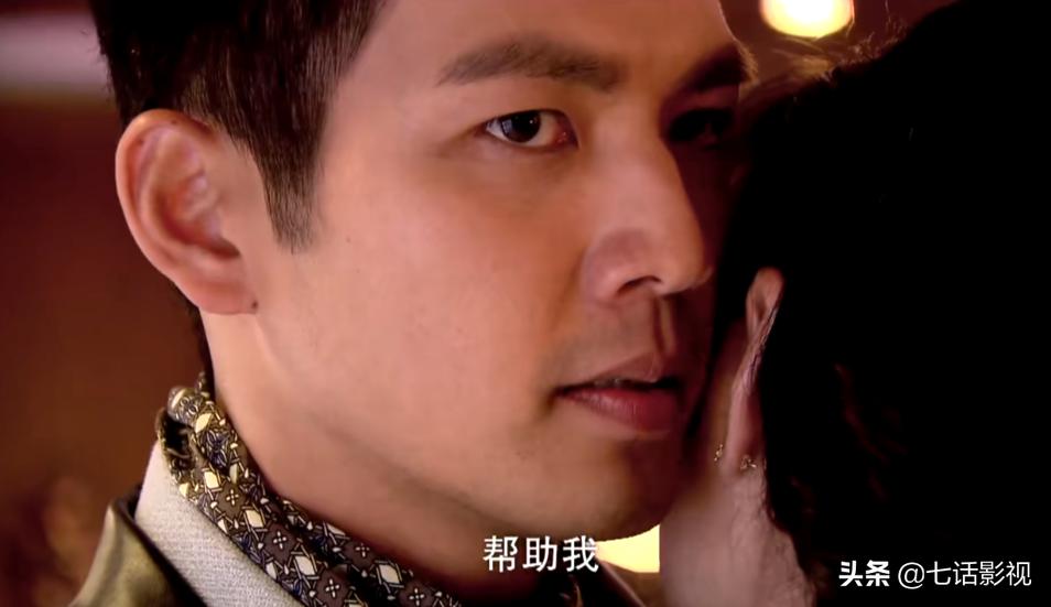 一见倾心陈星旭鄙弃眼神剪辑,一见倾心陈星旭剧透名场面