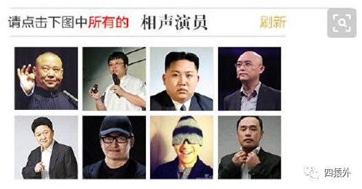 会技术和懂技术,掌握技术才是硬道理