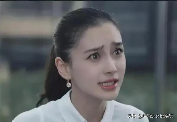 四旦双冰后继无人,四旦双冰有孙俪吗