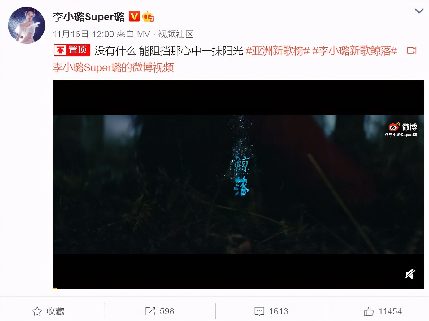 李小璐发文总结,李小璐最新复出原因