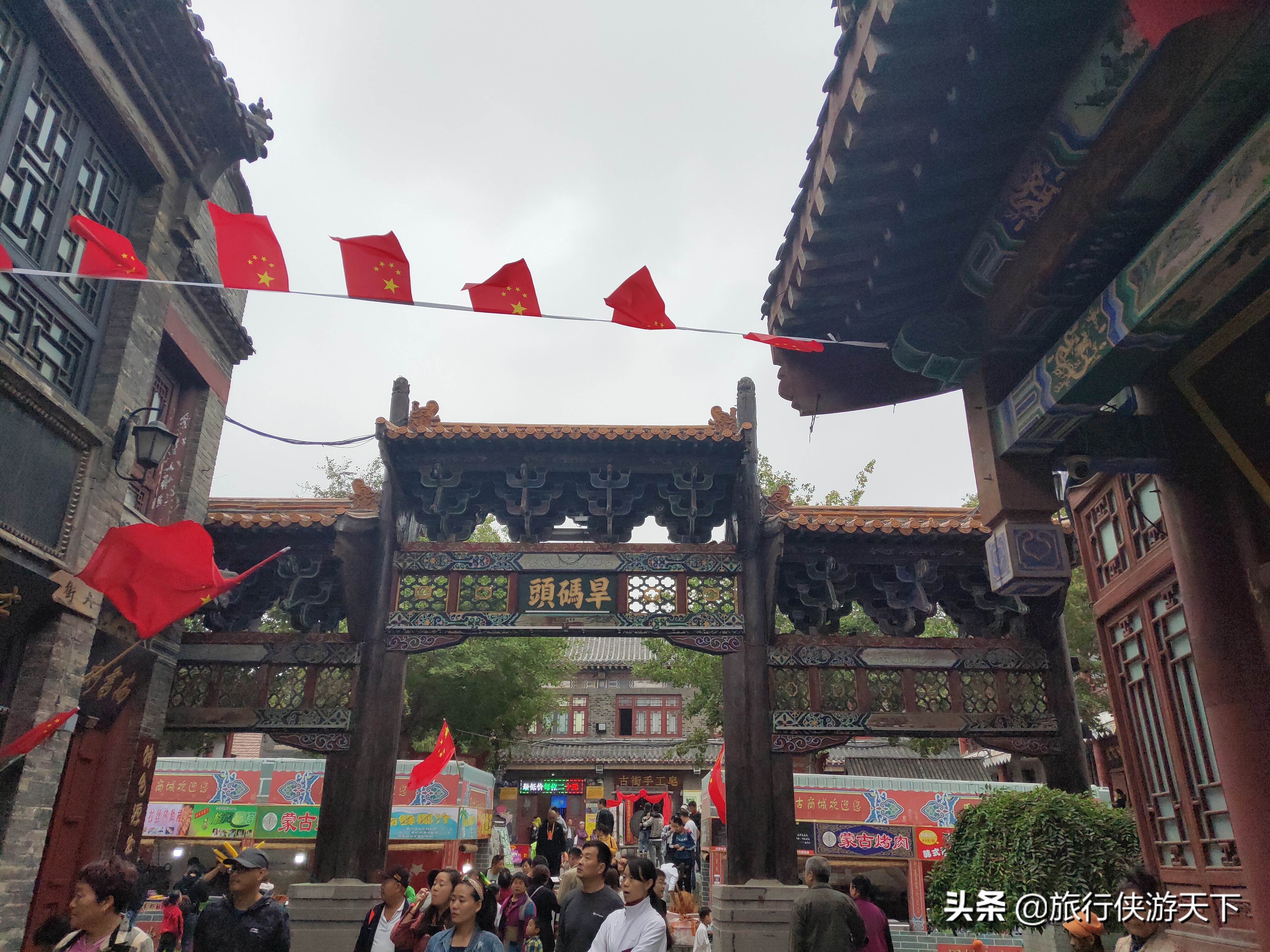 周村古城景区怎么样,淄博周村古城要门票吗