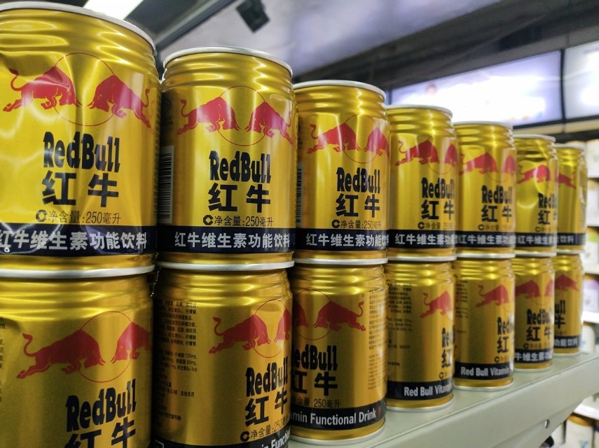 红牛商标侵权案,红牛商标案何时终审