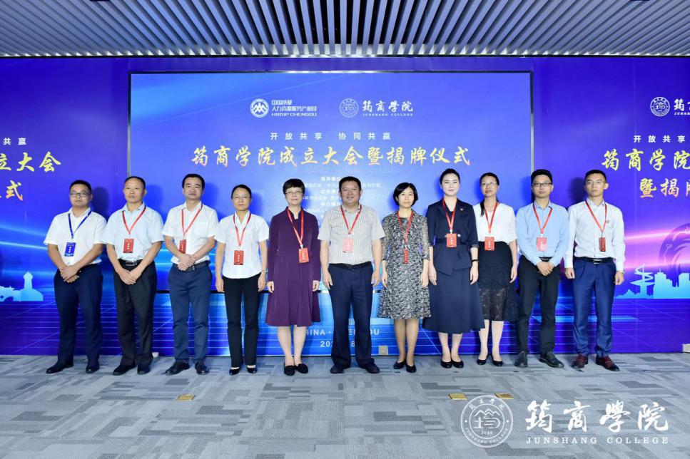 @所有人请用“快捷键”打开筠连策划工作