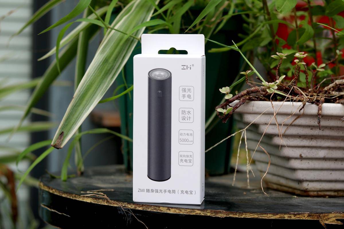 mini强光手电,zmi随身强光手电闪红灯