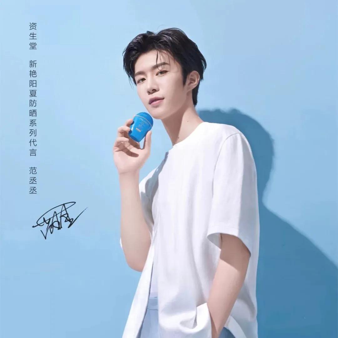 资生堂蓝胖子防水防汗测评,蓝胖子防晒霜资生堂清爽型